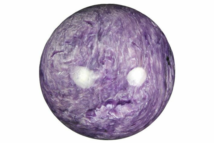 Polished Purple Charoite Sphere - Siberia #179568